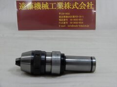 日研工作所 NPUドリルチャック D32-NPU13