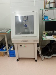 三鷹光器 非接触三次元測定機 NH-3Ns