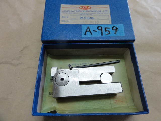 JAM｜日本オートマチック	 マグネ付サインバー MSB50