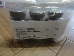 アジャストスクリュー