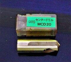 森島製作所　 センタードリル　 MCD20 未使用