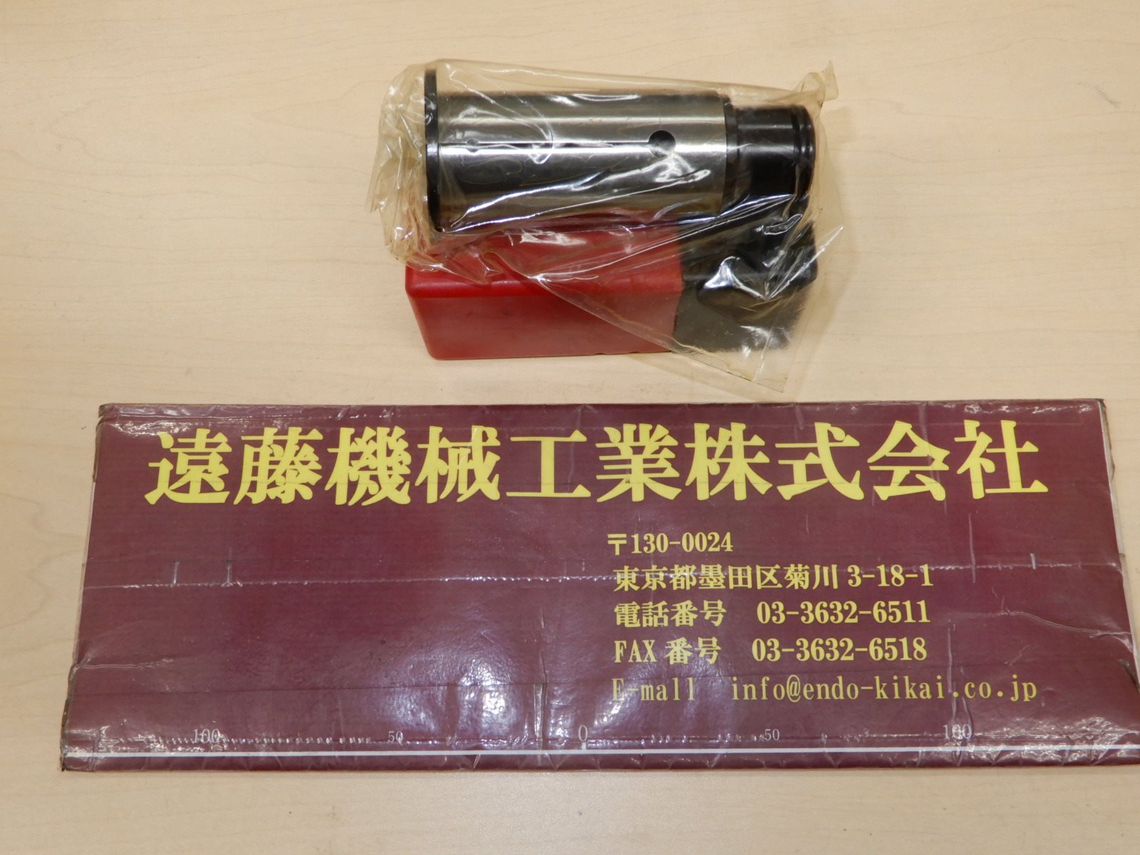 日研工作 オイルホールストレートコレット 未使用品 OJK32-25A