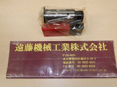 日研工作 オイルホールストレートコレット 未使用品 OJK32-25A