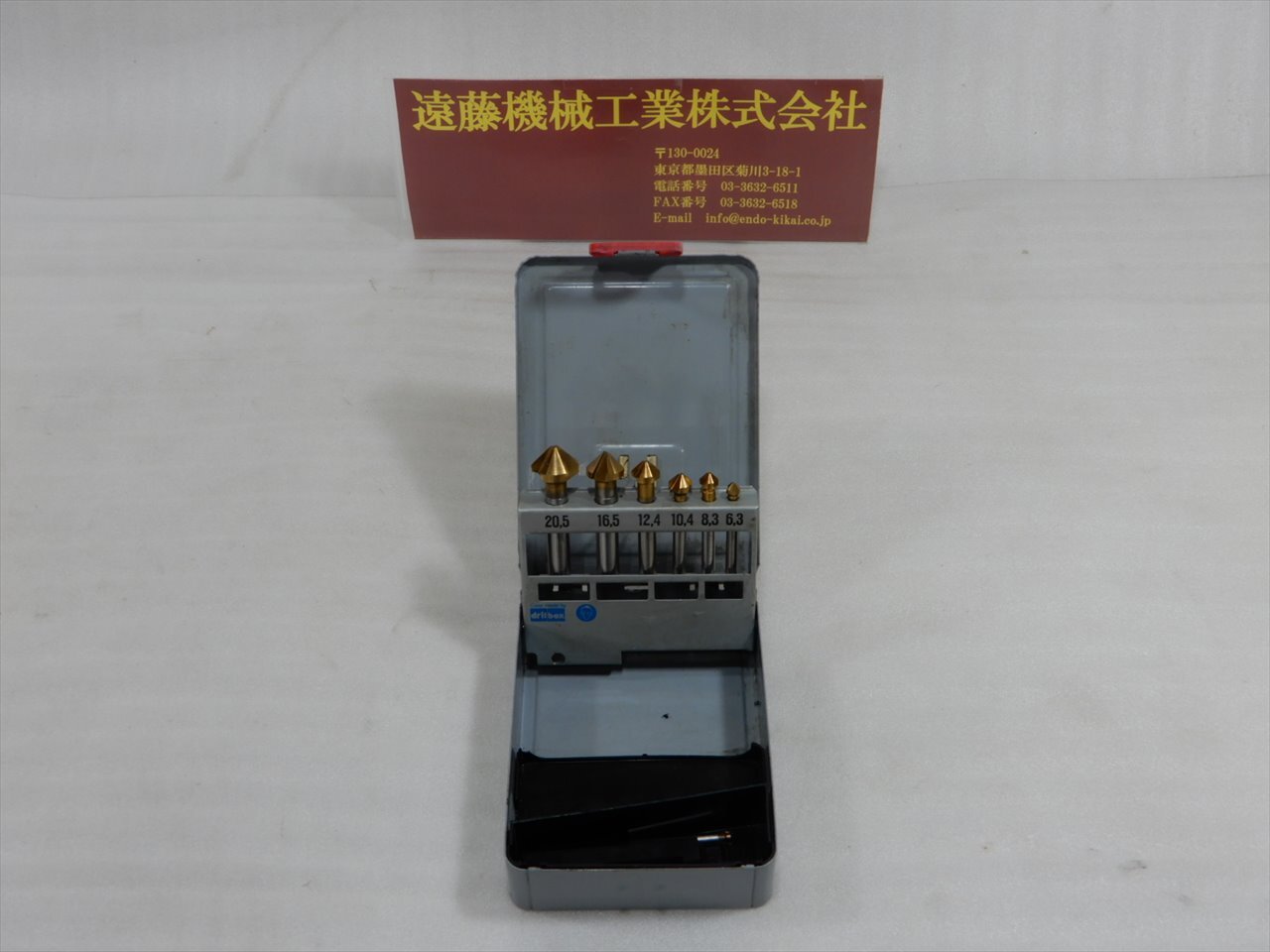 ファーステック カウンターシンク6本セット CS90S-63205TIN