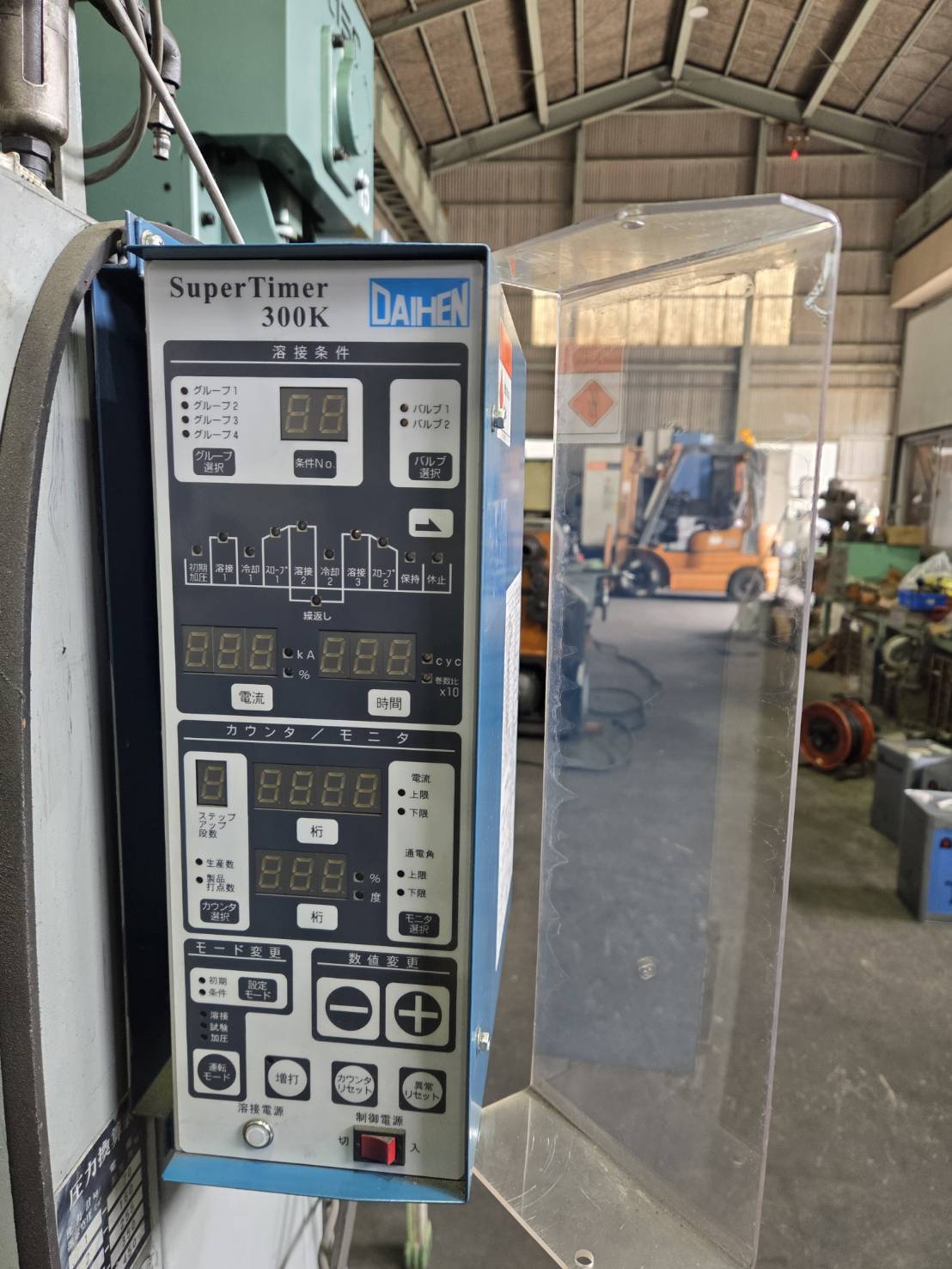 ダイヘン スポット溶接機用タイマー VX300K