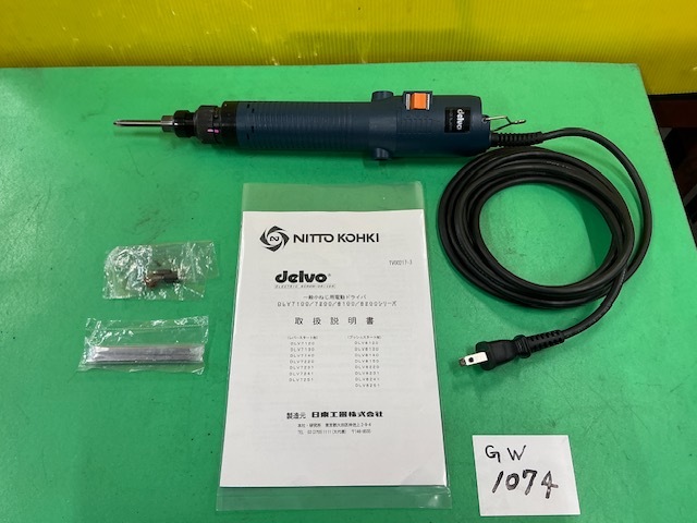 日東工器 電動ドライバー DLV8130-EJN