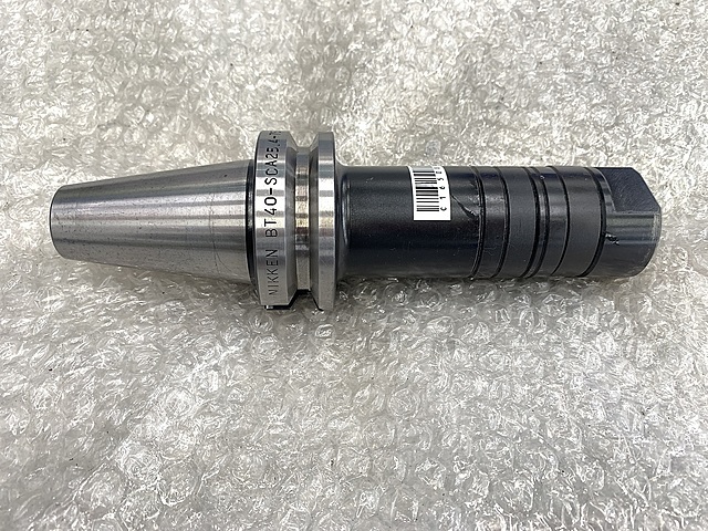 日研 サイドカッターアーバー BT40-SCA25.4-75