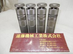 不明 スクリュージャッキ 5段 4本セット ー