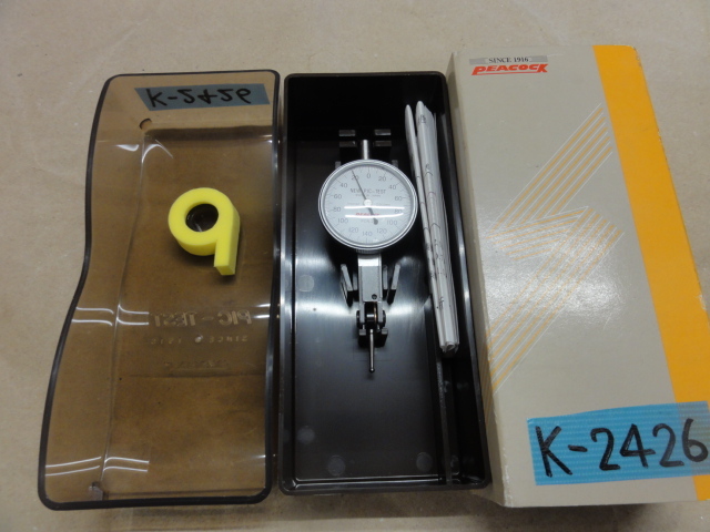 ピーコック ピックテスト PCN-2