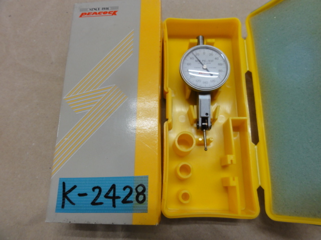 ピーコック ピックテスト PCN-2