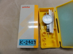 ピーコック ピックテスト PCN-2