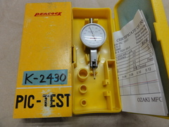 ピーコック ピックテスト PCN-2