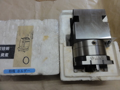 EROWA 手動クランプチャック ITS-2011