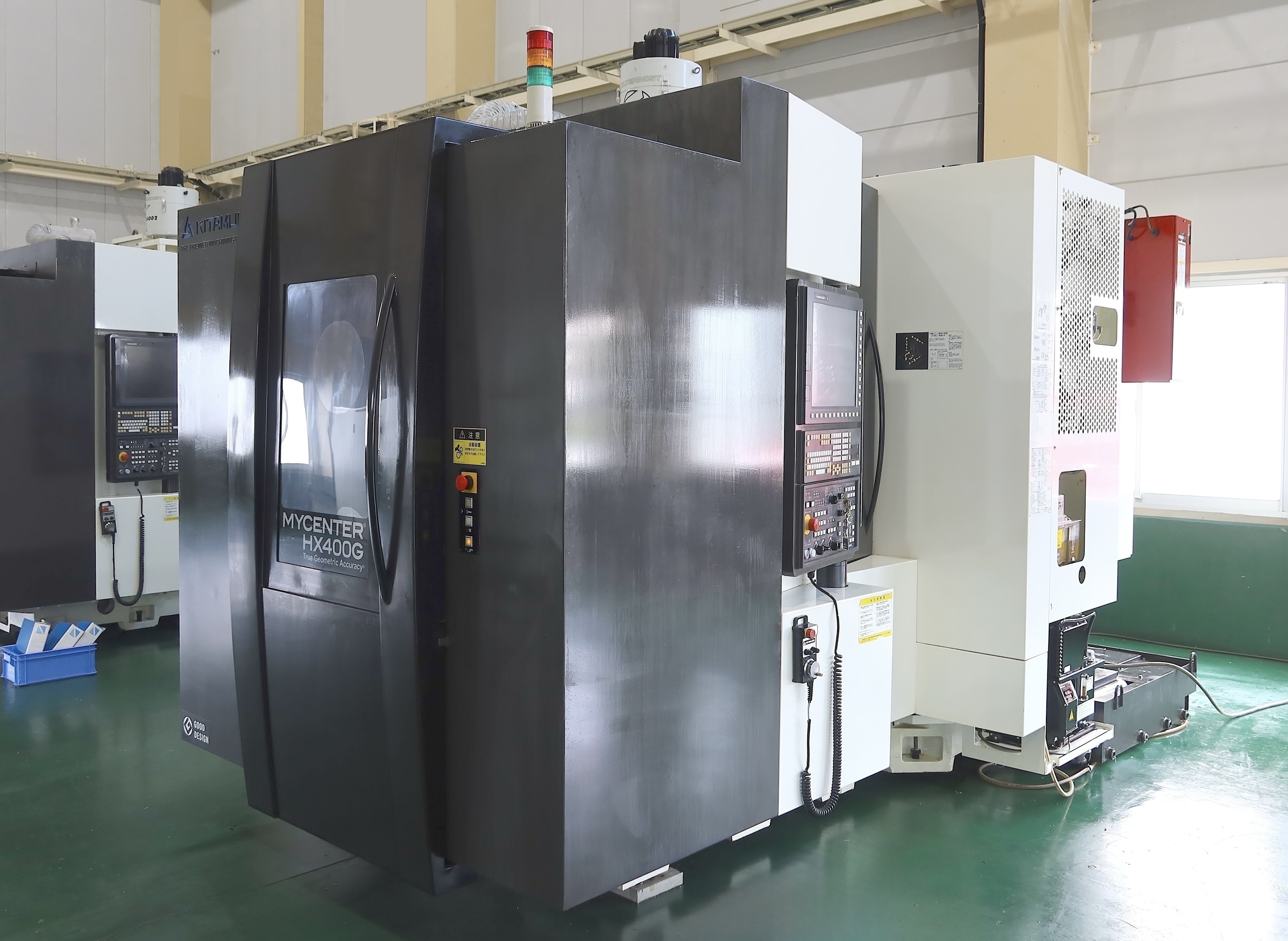 キタムラ機械 横型マシニングセンター Mycenter-HX400G