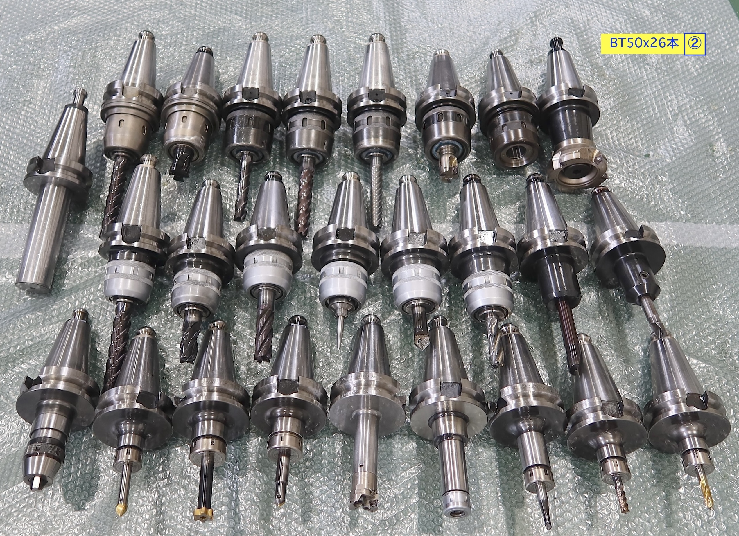 BIG/日研 BT50ツール BT50x26本②【FAX入札中】
