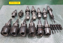 BIG BT40ツール BT40x13本