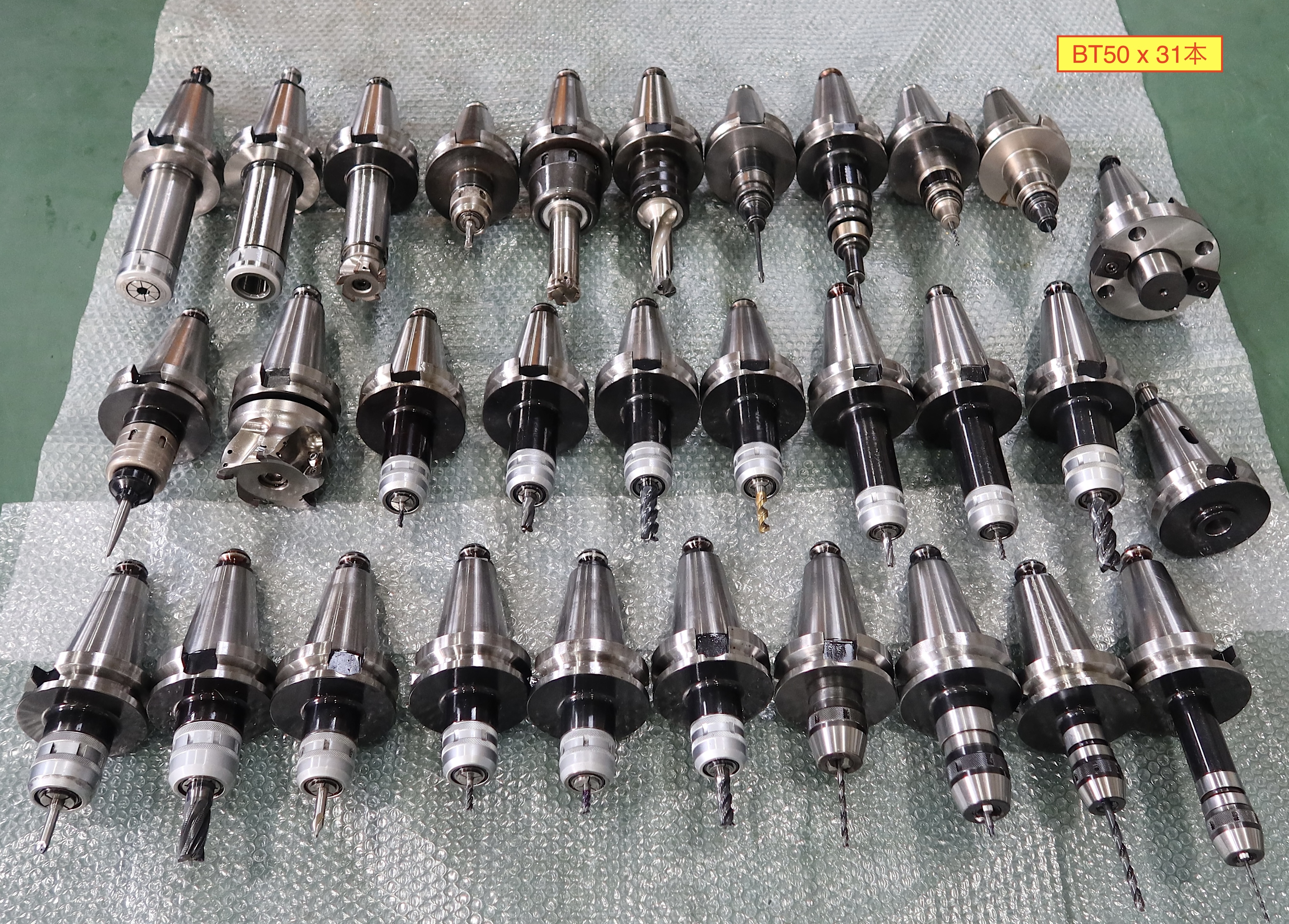 日研NIKKEN BT50ツール BT50ツール（31本）【FAX入札中】