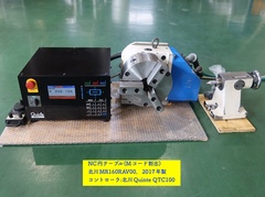 北川鉄工所 NC円テーブル MR160RAV00