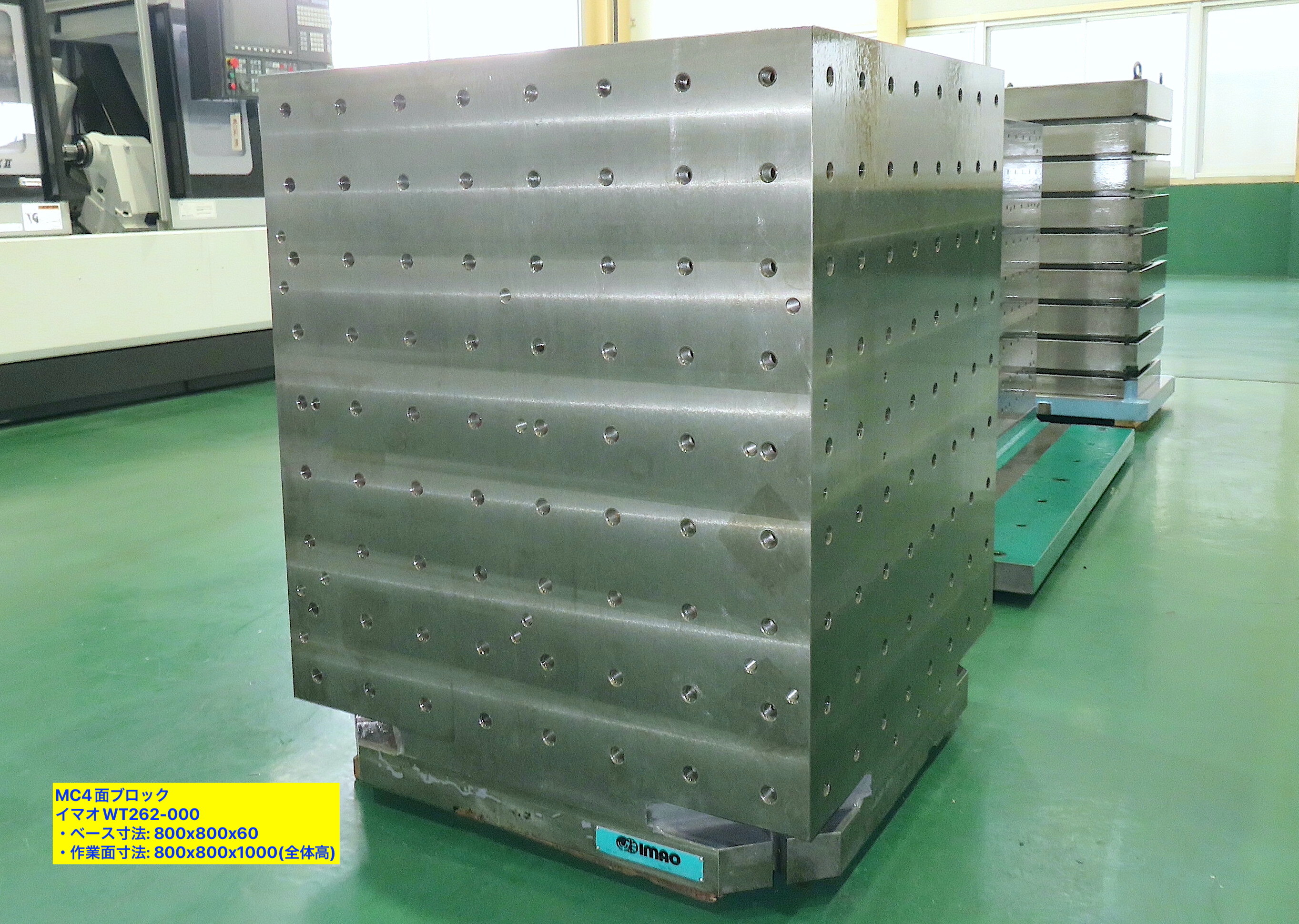 MC4面ブロック WT262-000