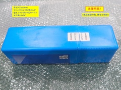 京セラ マジックドリルDRV用ホルダ S40-DRV400M-4-14