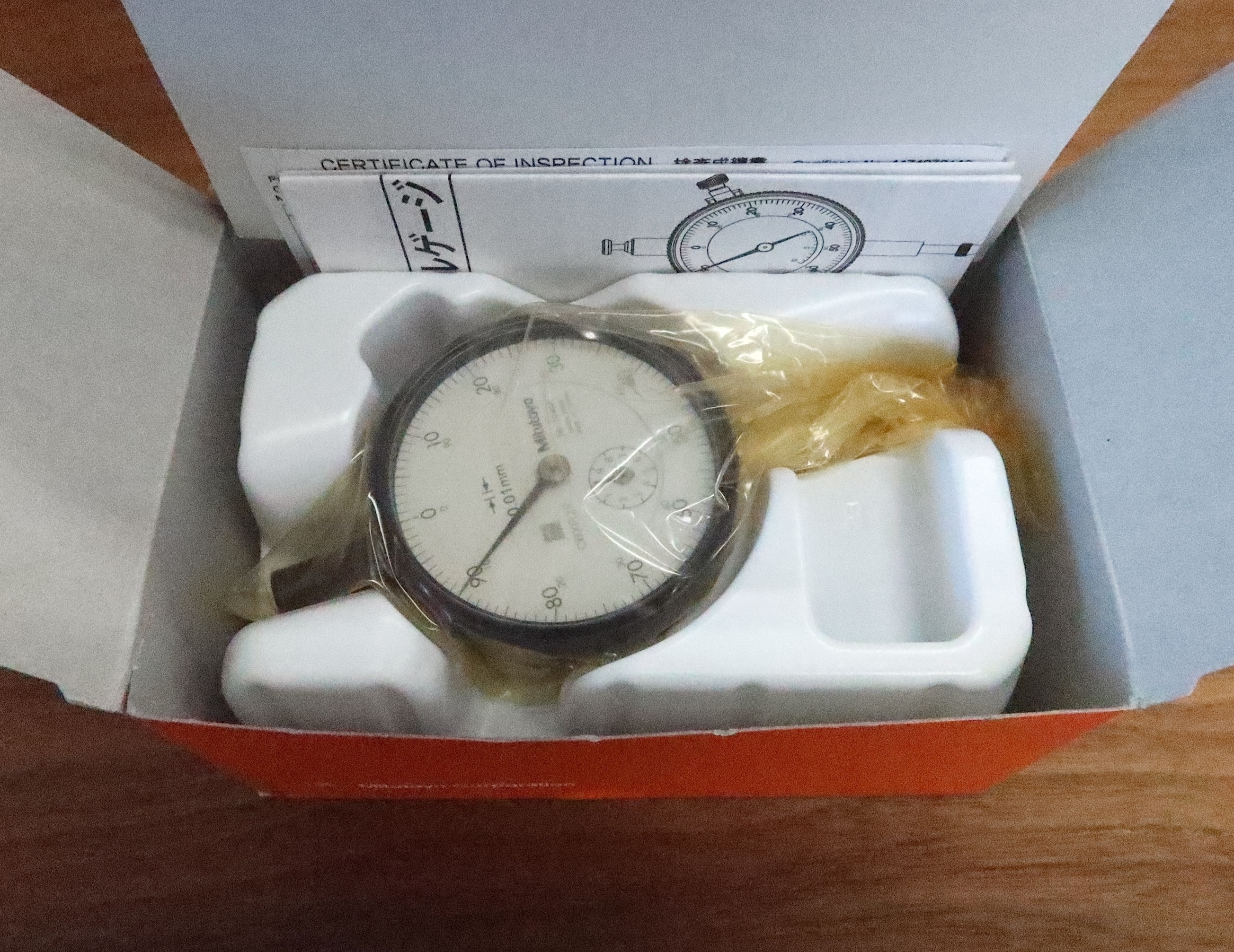 ミツトヨ ダイヤルゲージ 2046A