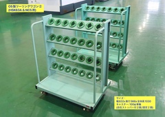 大阪製罐 OS製ツーリングワゴン② 	TD6328
