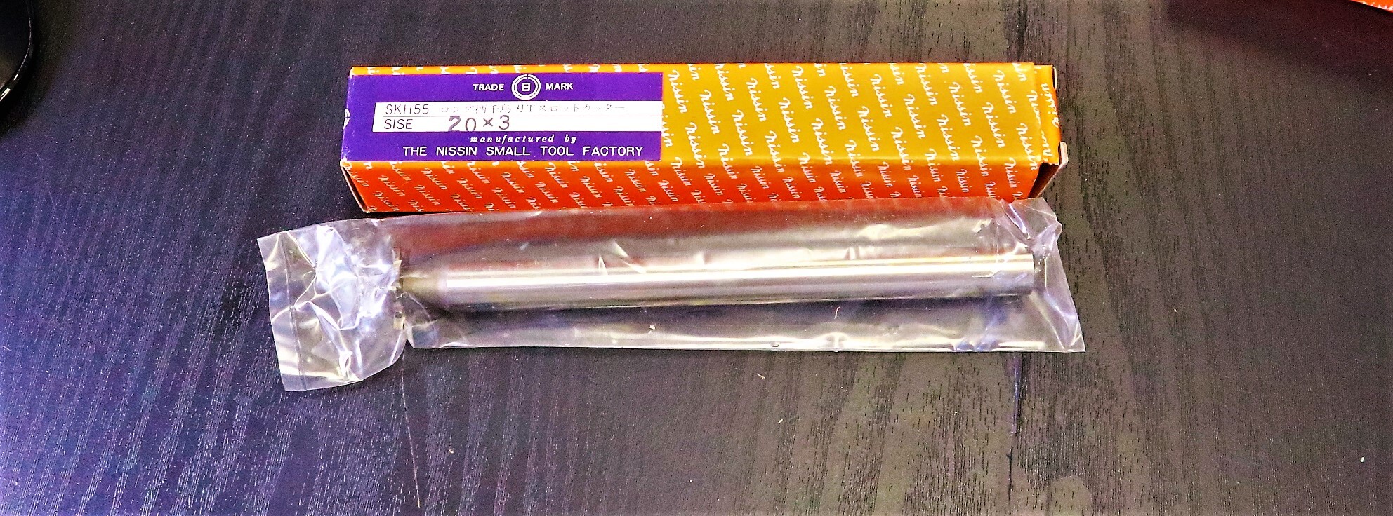 日進工具製作所 Tスロットカッター 20×3　未使用