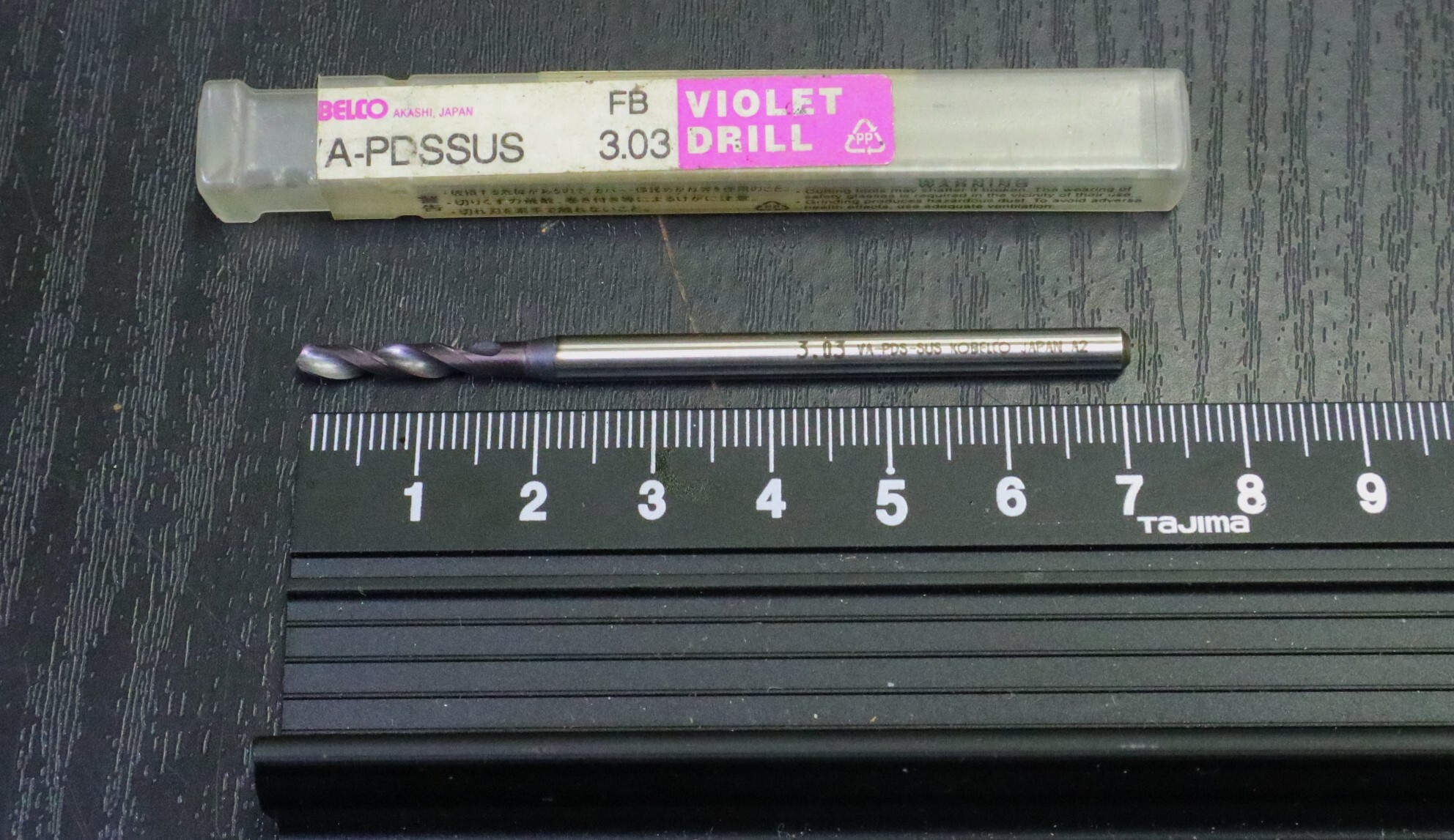 KOBELCO   バイオレットドリル　 VA-PDS-SUS 3.03 未使用