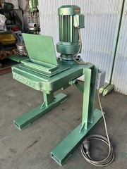 エムエスシー スクラップカッター MSC250J