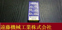 住友電工 フライス切削用チップ RCMX100300 AC8035P 未使用