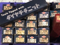 三菱金属 バイト1山 様々なメーカーやサイズがあります。