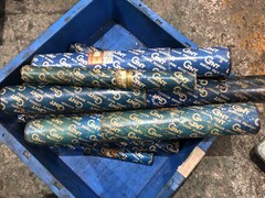 メーカー混在 ストライカーリーマ1山 様々なメーカーやサイズがあります。