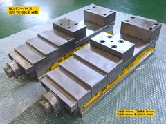 北川鉄工所 MCパワーバイス VE160L②