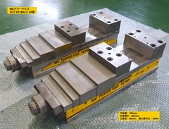 北川鉄工所 MCパワーバイス VE160L③