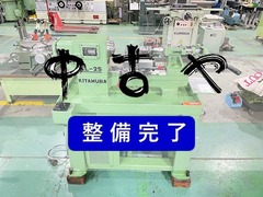 北村製作所 卓上旋盤(ベンチレース) KL-25