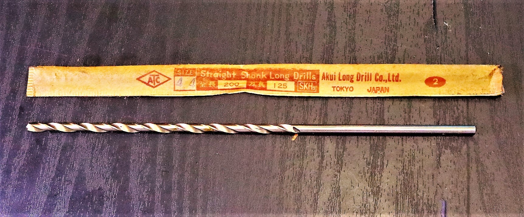 安久井製作所 ツイストドリル 　4.4×200×125　未使用