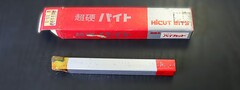 ハイカット　 超硬バイト HT110　13-1　未使用