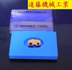 聖和精機 ネオメットチップ 190