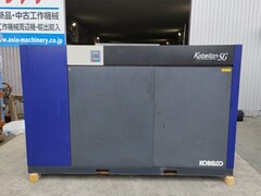 コベルコ 55㎾スクリューコンプレッサー SG985ADⅡ-55/6