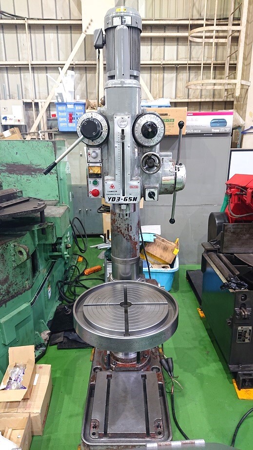 吉田 直立ボール盤 YD3-65N