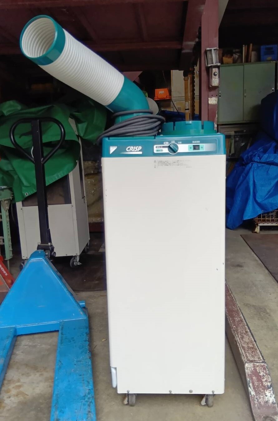 ダイキン スポットクーラー SUASSP1DT