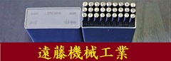 STEMPA 刻印セット A-Z.&　1.5㎜