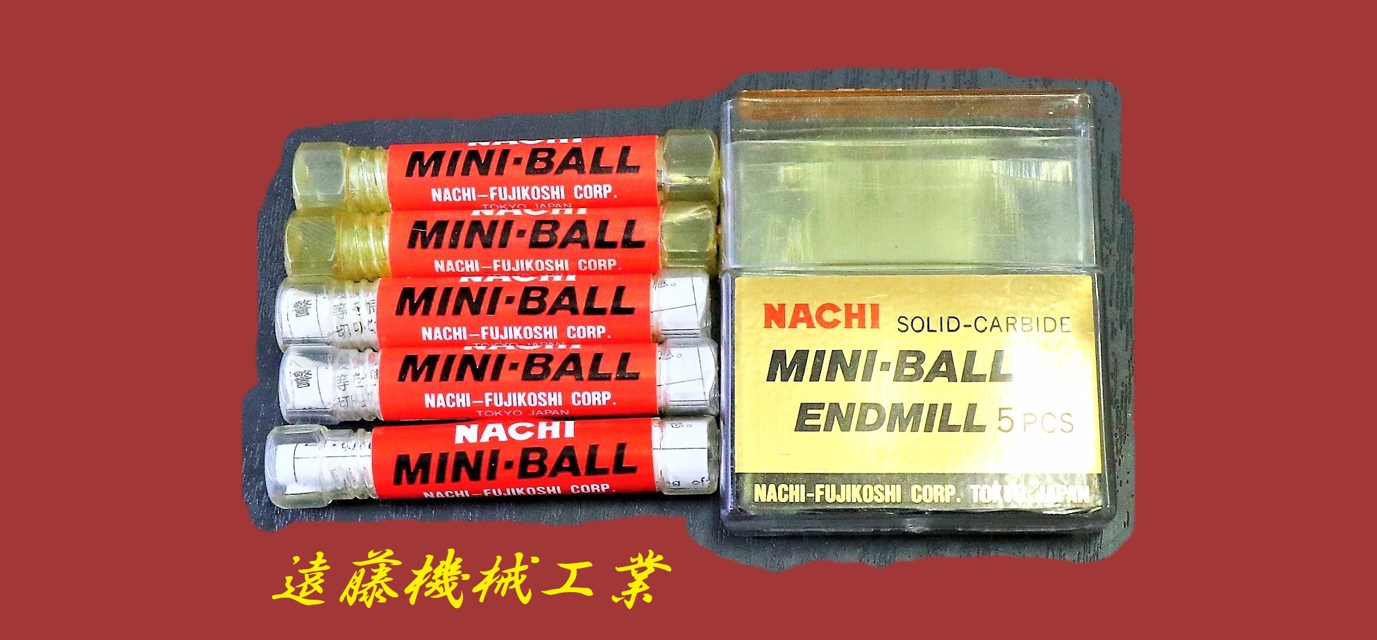 NACHI エンドミル 0.70R 5個　未使用