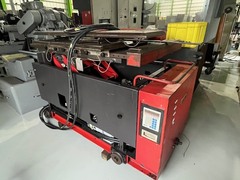 アマダメトレックス 追従機 WFN-150（移動式）