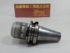 日研工作所 ミーリングチャック BT50-C32-105