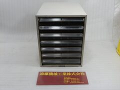 キャビネット W260xL340xH325mm　7段