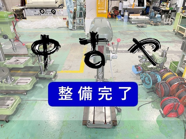 遠州工業｜　エンコース タッピングボール盤｜タップボール盤 ESD-460BT