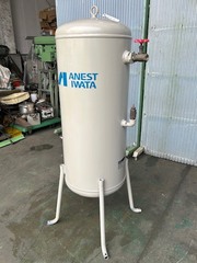 岩田 エアータンク