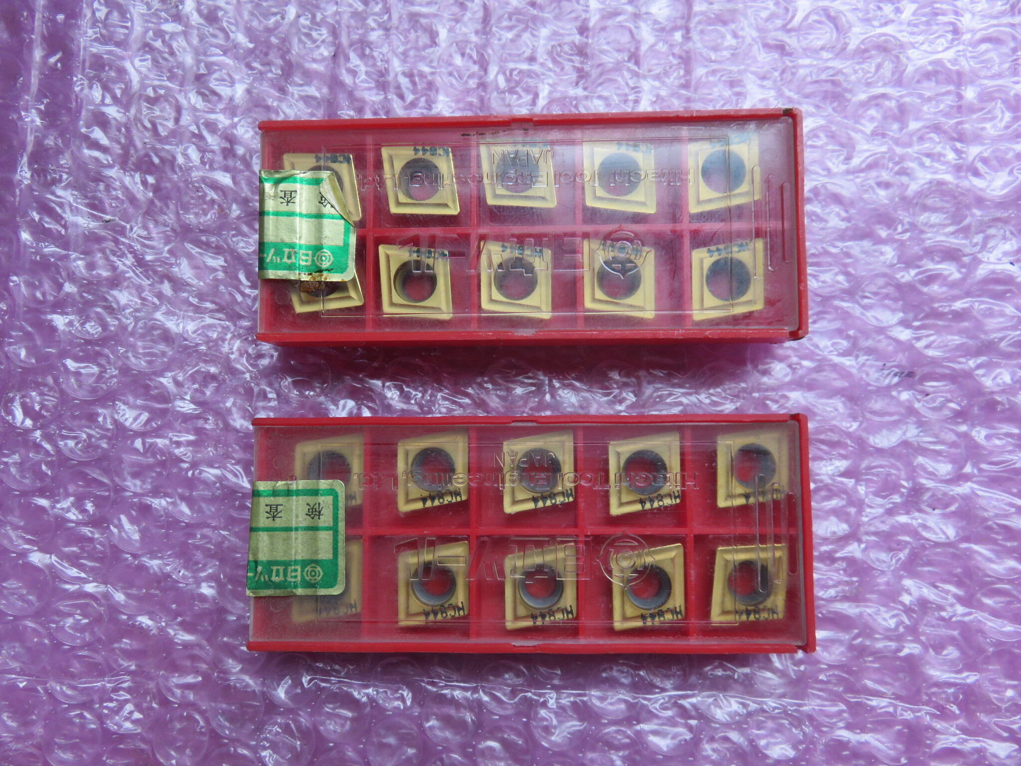 日立 チップ 2個 (HC844)CPMT120408