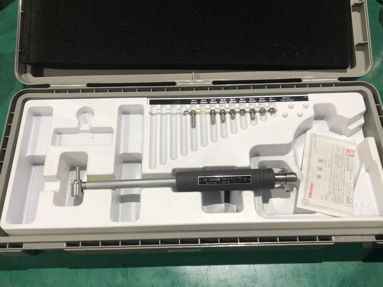 ミツトヨ/三豊製作所 シリンダーゲージ 511-701